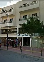 מלון Anna 2*